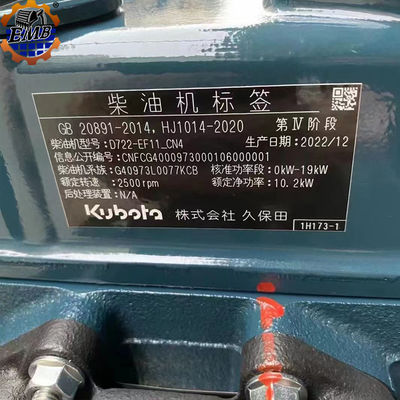 Original Kubota D722 Baru Mesin Lengkap Elektronik Diesel D722 Mesin Assy